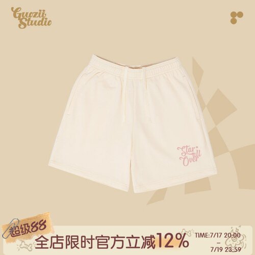 中腰休闲Guozii短裤印花裤子女