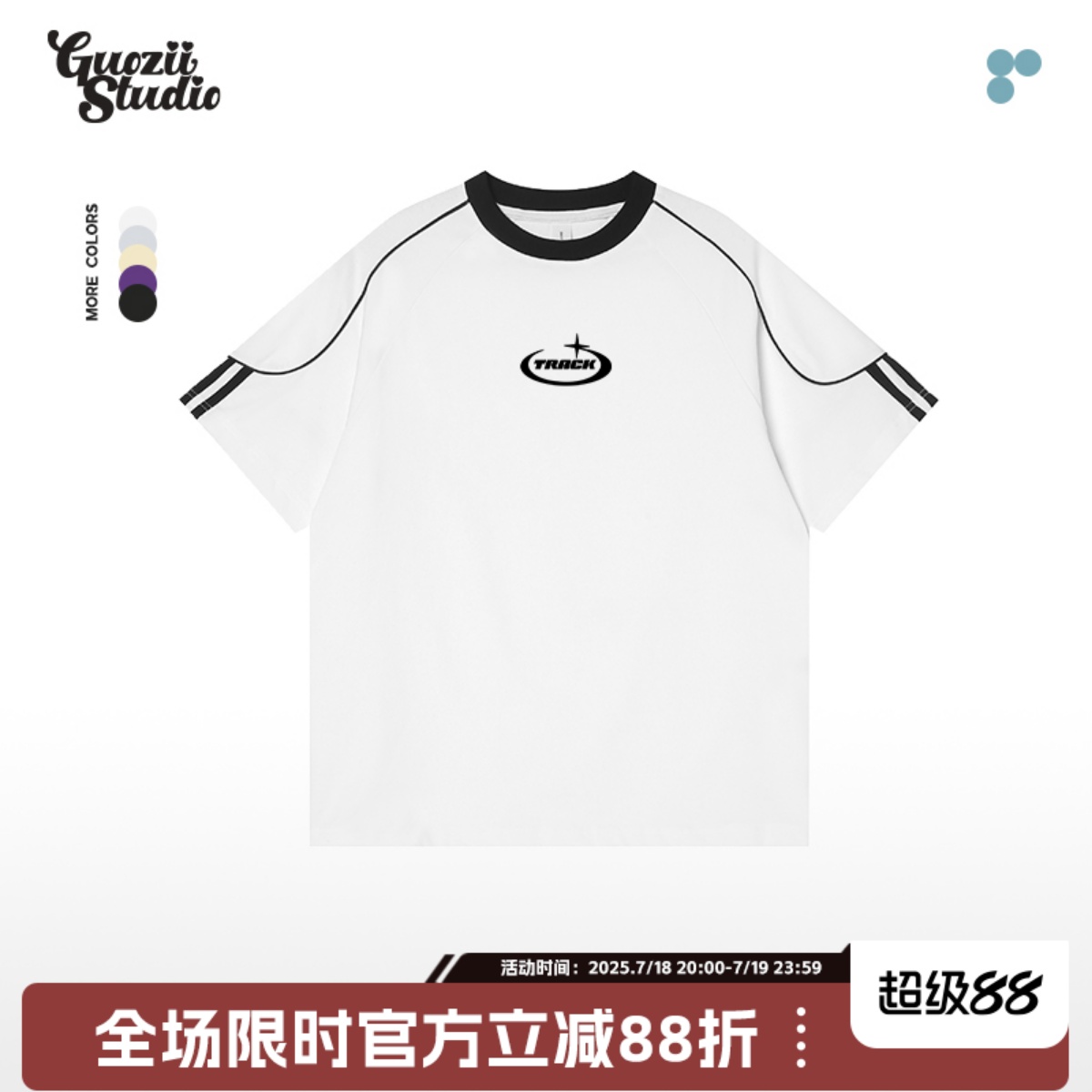 短袖美式休闲常规纯棉t恤
