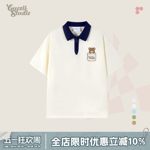 Guozii宽松印花常规短袖印花polo