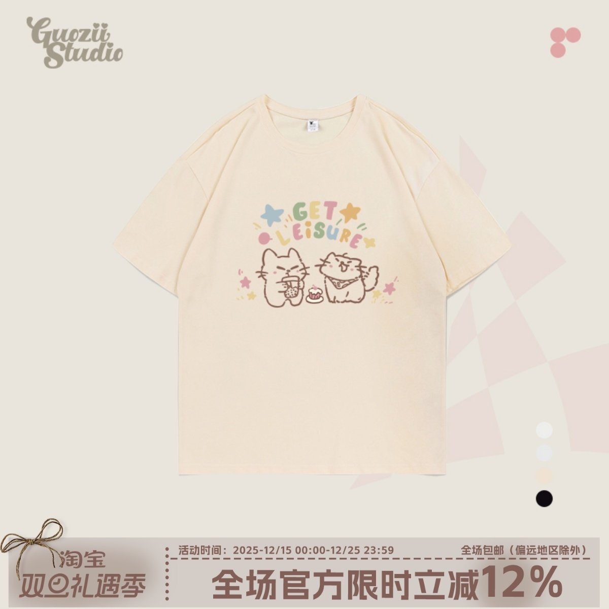 常规纯棉t恤女正肩短袖印花