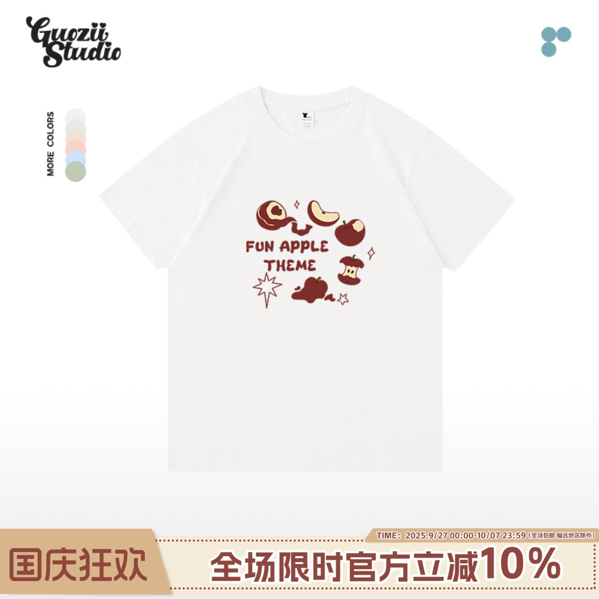 正肩短袖甜美常规纯棉t恤女