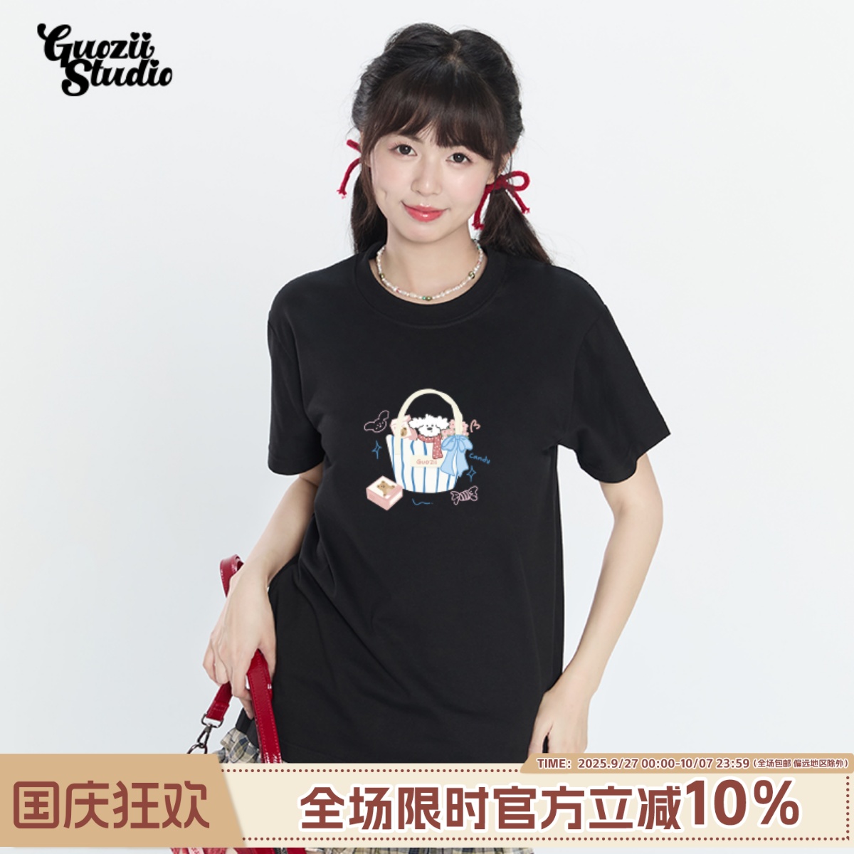 正肩短袖可爱常规纯棉t恤女