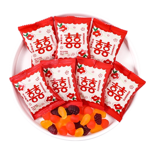 大喜吉日软糖橡皮糖散装批发结婚订婚专用喜糖回礼招待小零食糖果