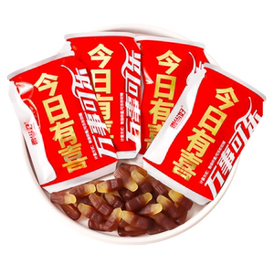 今日有喜可乐瓶造型软糖qq软糖散装结婚喜糖伴手礼批发糖果小零食