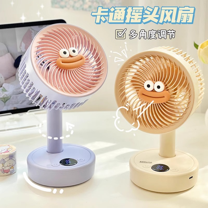 迷你风扇usb充电宿舍桌面