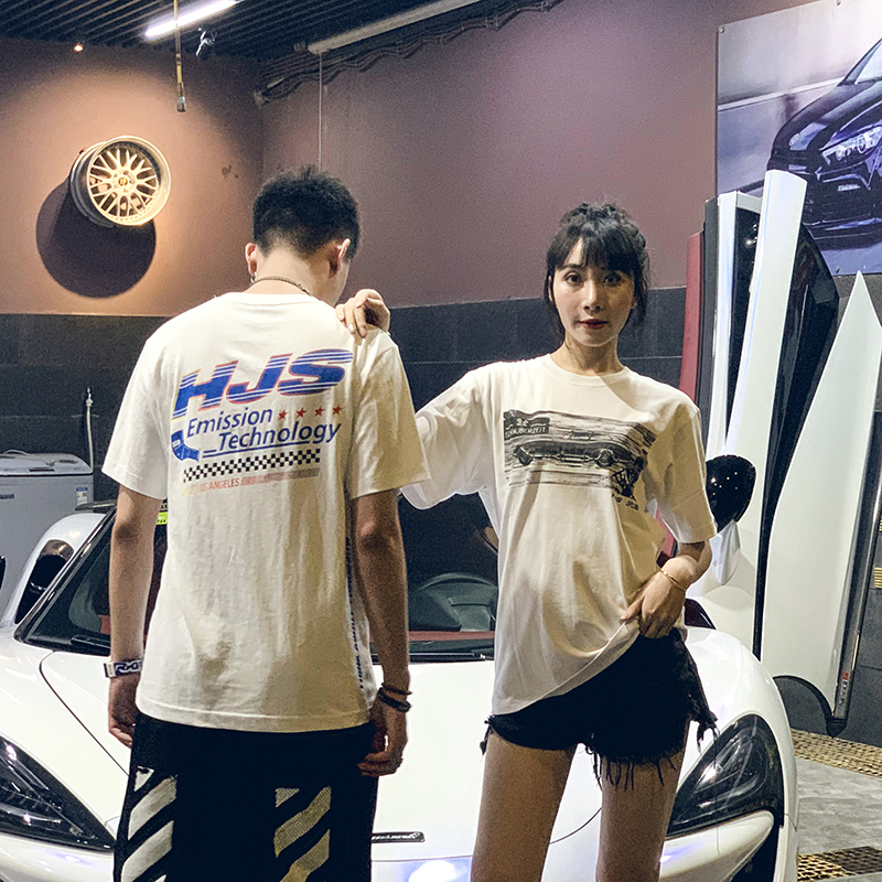 DPLSxHJS简约舒适男女短袖