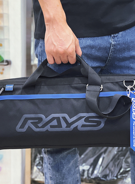 RAYS官方改装周边新品工具包经典黑色长款收纳斜跨单肩包男