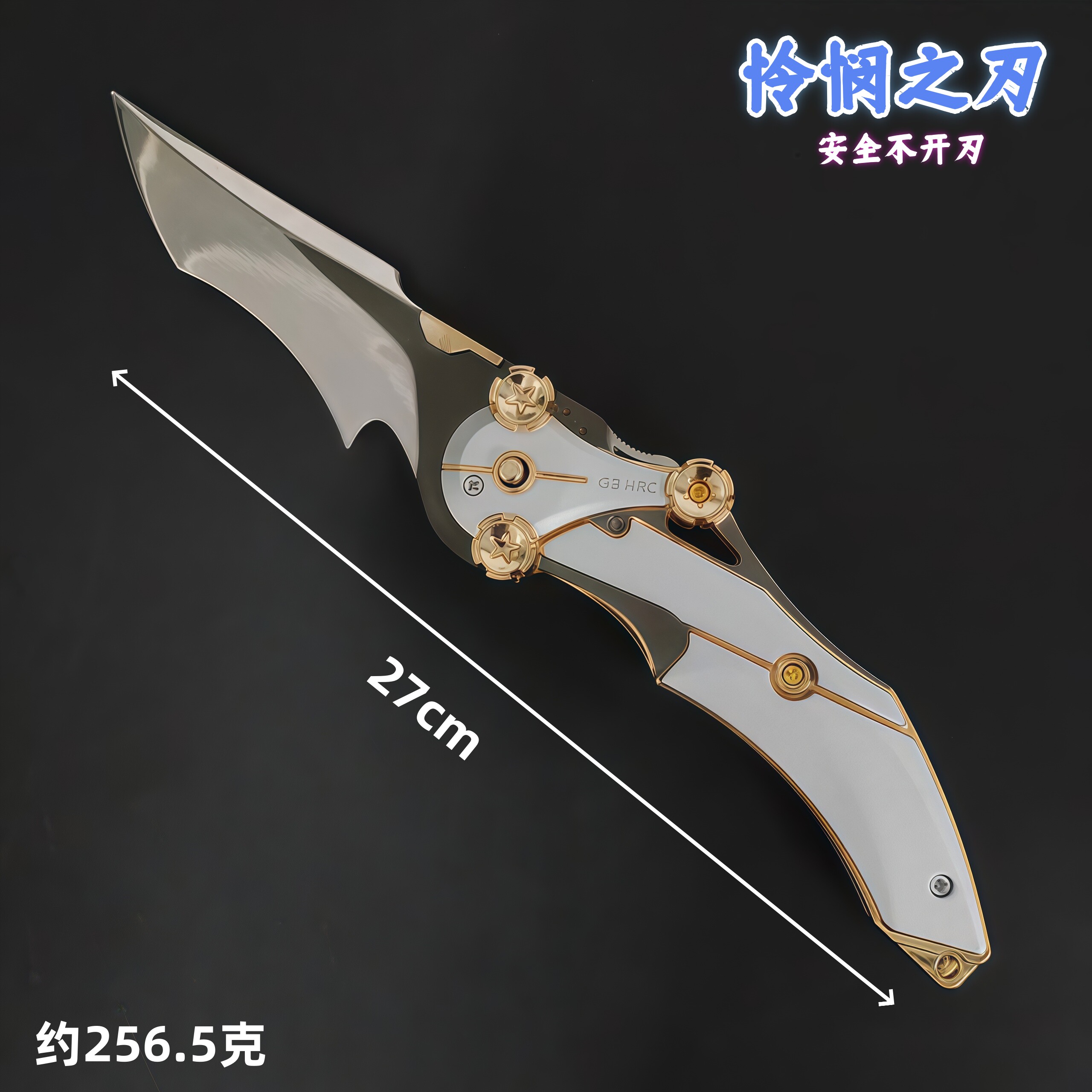 三角洲行动合金武器模型