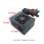 SFX小电源400W额定400W小麦克 一体机 小机箱电源 台式 机小电源
