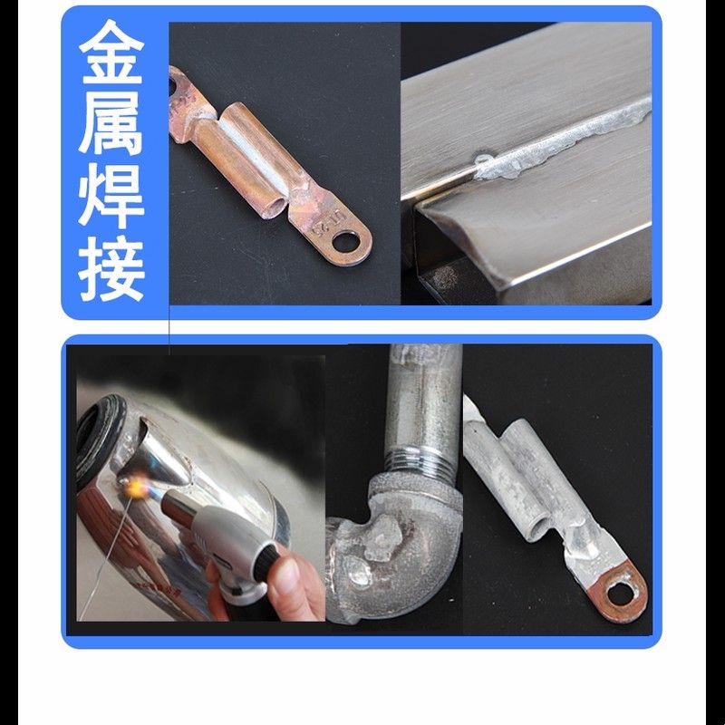 手持式冷焊机220V家用电焊机不锈钢焊接神器激光小型冷焊机图片