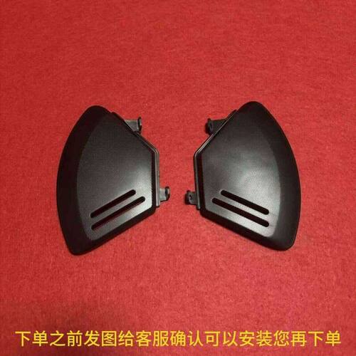 台铃电动车后挡泥板m8L-G后挡水板z911后泥瓦原装配件
