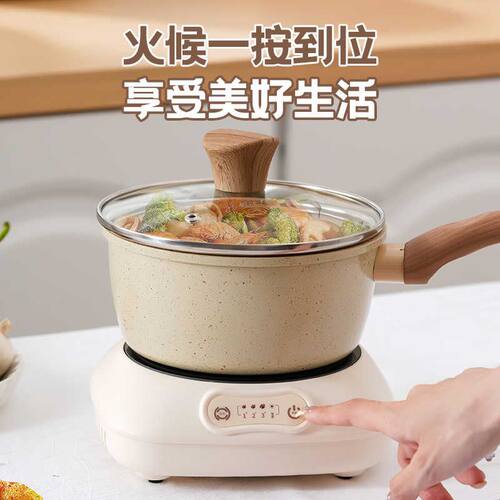 小电磁炉迷你黑晶炉煮茶器小型家用烧水壶电热炉火锅泡泡茶炉养生