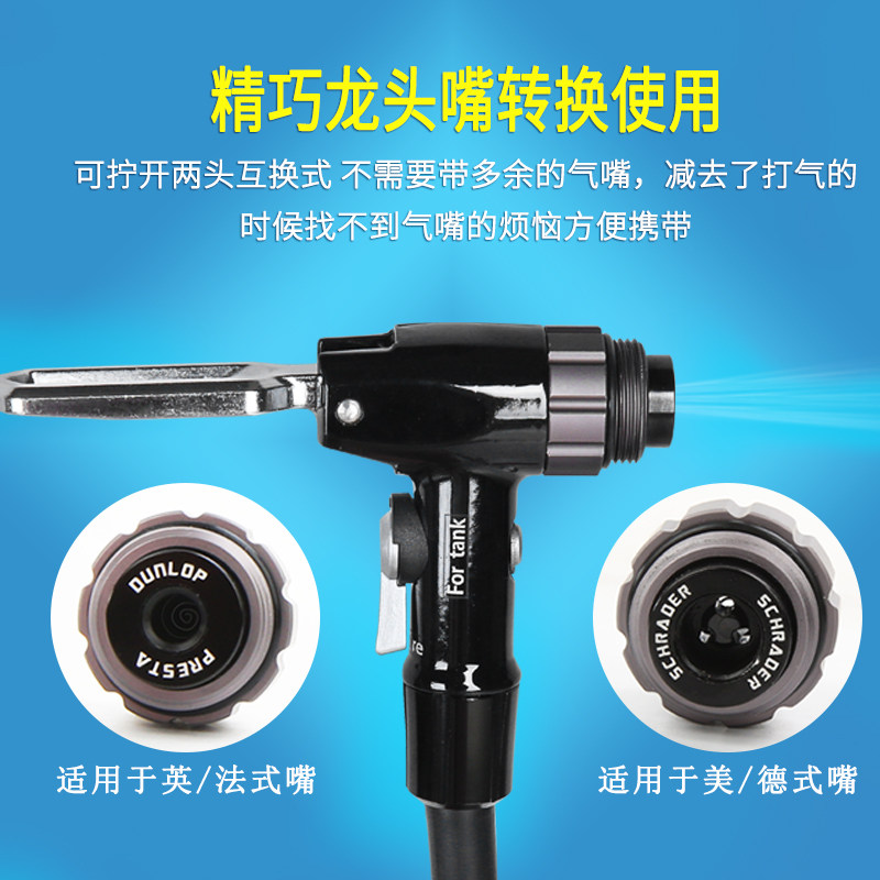 GIYO自行车真空胎打气筒山地公路立式双气缸高压储气式充气摩托车