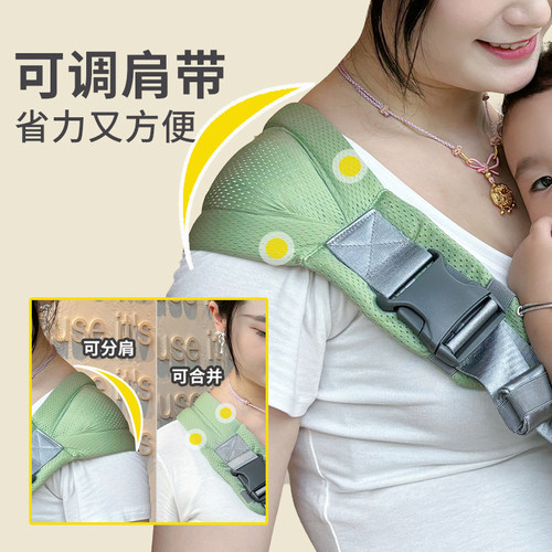 抱娃神器婴儿背带解放双手初生新生儿横抱背娃宝宝外出简易小月龄