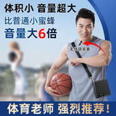 多人无线领夹式 麦克风广场舞扩音器一拖四体育老师室外大功率音响