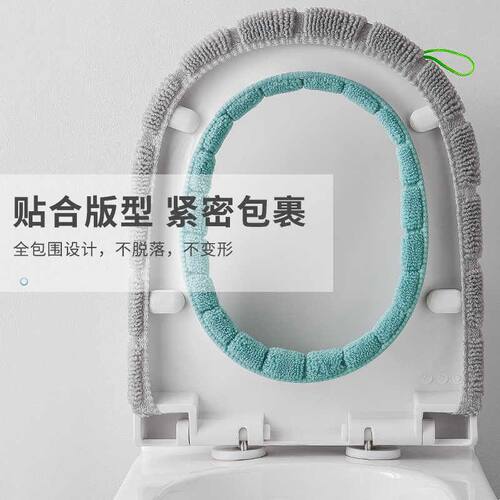 马桶坐垫冬季加厚坐便套四季通用家用马桶圈座便器垫圈厕所软垫子