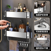 可拆卸卫生间置物架304不锈钢三角浴室墙角架子免打孔洗手间收纳