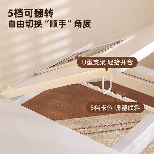 移动滑轮床上桌拜浦床边桌可移动笔记本电脑桌子家用卧室学习桌写