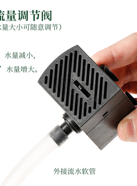 吸水石盆景小型潜水泵假山流水鱼缸循环泵抽水泵造雾器水晶球