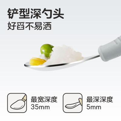 Tiny Twinkle训练叉勺宝宝不锈钢餐具自主进食辅食训练