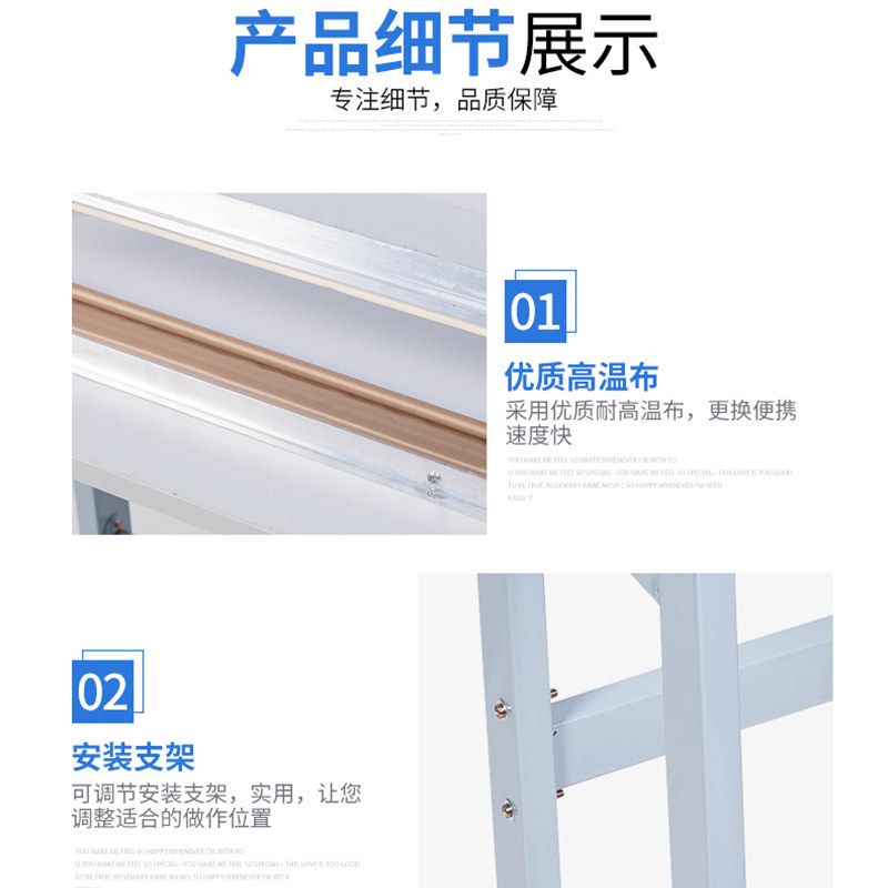 快速连续通过式脚踏封口机封切零食品无纺布月饼真空铝箔茶叶袋商