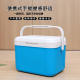 保冷箱车载商用家用手提 85L小型户外露营保温箱冷藏箱PU便携式