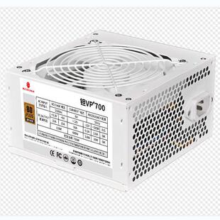 玩嘉钽VP+700电源纯白非玩嘉电源600w海景房500w电源主机白色铜牌