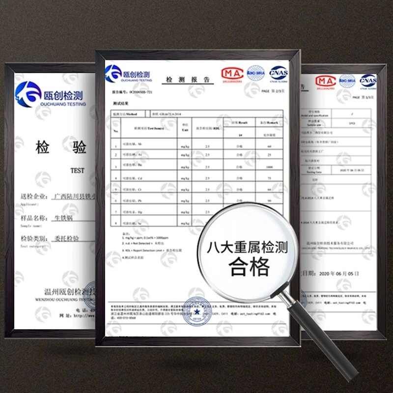 双耳铸铁锅加厚大铁锅炒菜锅家用圆底不沾锅炒锅无涂层老式生铁锅
