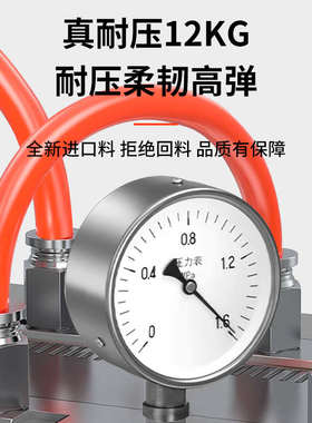 高压力PU气管6 8 10 12mm软风管5气动空压机气泵充气三通接头配件