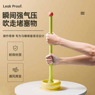 马桶疏通器皮搋子家用厨房通下水管道专用工具厕所吸马桶堵塞神器