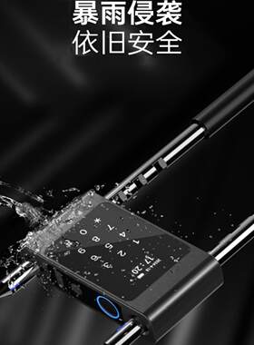 罗曼斯U型锁玻璃门指纹密码双门推拉门u形插锁智能挂锁商铺电子锁