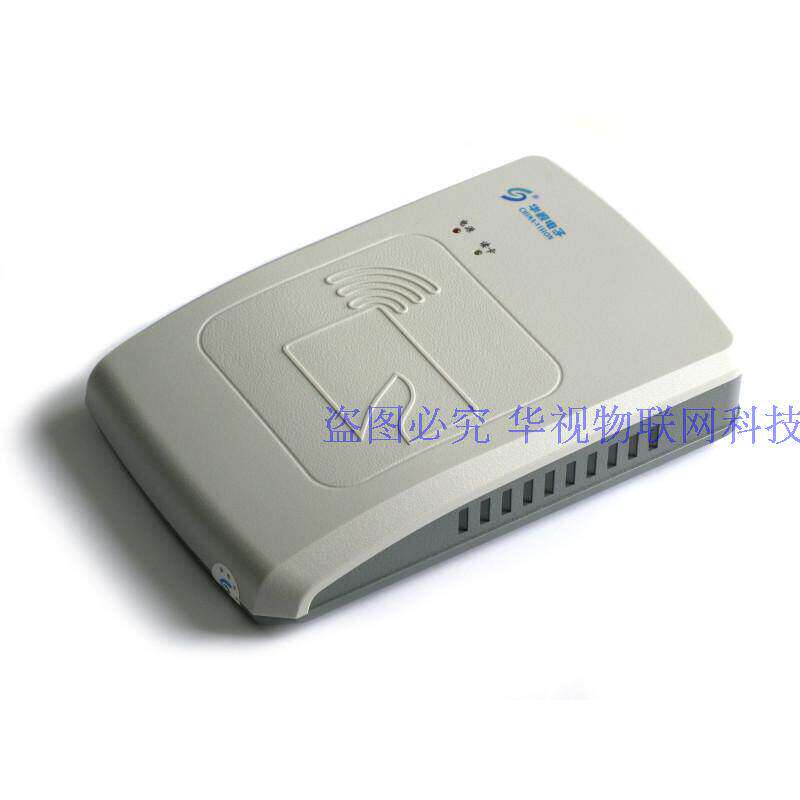 华视电子二代证读卡器 CVR100UC B视身份证阅读器台式居民识别仪