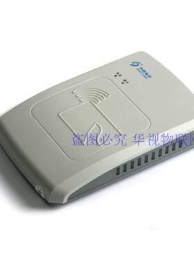 华视电子二代证读卡器 CVR100UC B视身份证阅读器台式居民识别仪