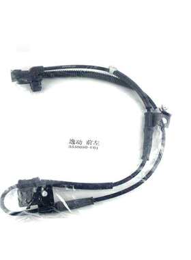 适用长安CS75逸动cs35悦翔V3v7ABS传感器前轮后轮ABS感应线传感器