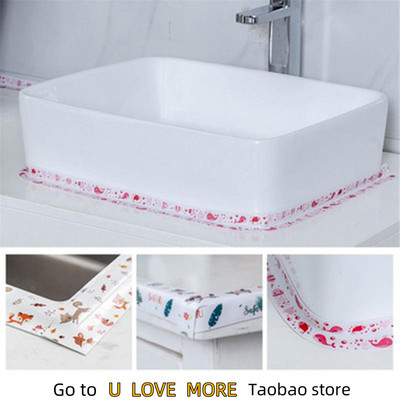 3.2Mx3.8CM Kitchen Stove Bathroom Toilet Gap Shower Waterpro
