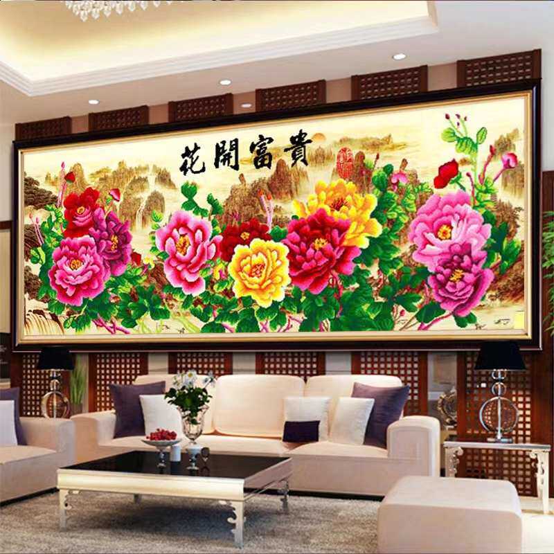 5D钻石画国色牡丹花开富贵客厅点钻十字绣砖石画满钻手工贴钻石绣