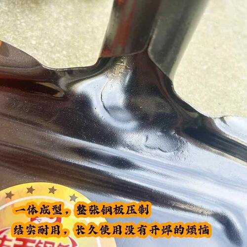 猛钢打灰耙子刮粪板翻地挖笋农用除草神器铁扒子鸡舍工地晒粮加厚