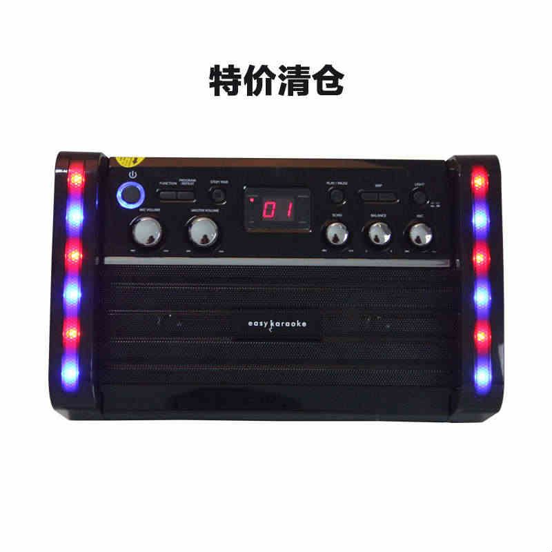 CD播放机家用迷你组合音响K歌灯光桌面功放音箱双话筒口全新组合