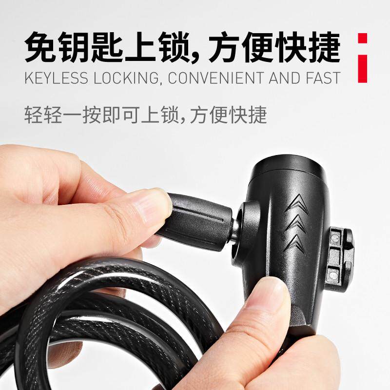 好汉山地自行车锁便携式防盗锁单车锁电动电瓶车链条锁钢丝锁圈锁