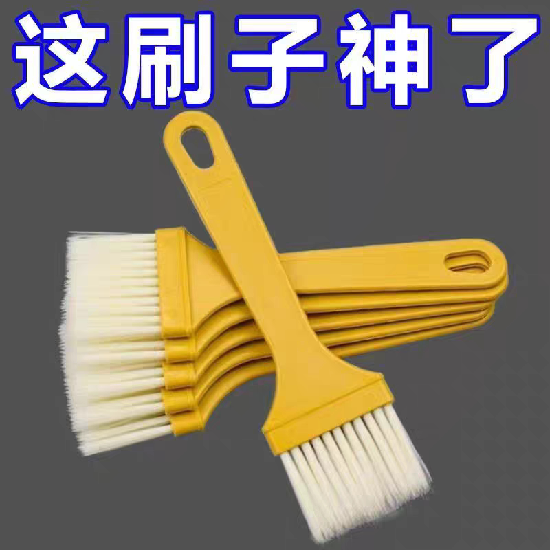 烧烤刷子耐高温家用不掉毛