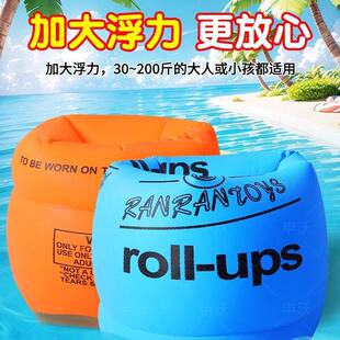 备神器男女 游泳装 儿童游泳圈成人水袖 气囊手臂圈大人宝宝浮漂泳袖