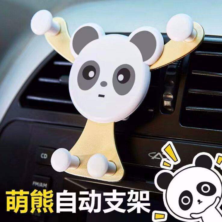 新款多功能手机支架车上专用