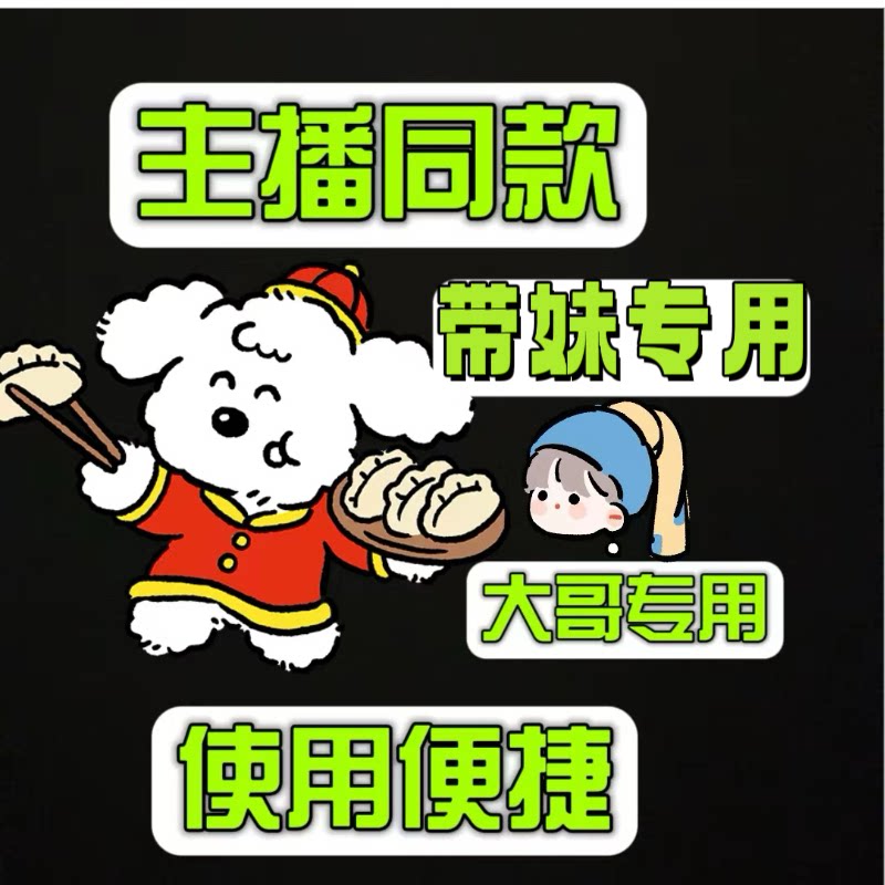 无畏契约辅助工具国服稳定激活码