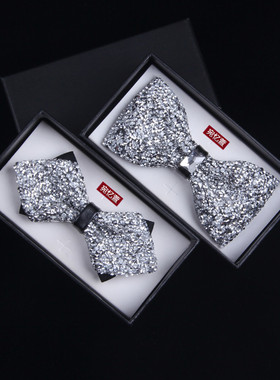 镶水钻 男女正装结婚礼服银白色黑色满天星蝴蝶结领结