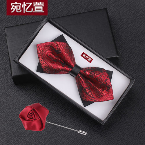 宛忆萱蝴蝶结领结酒红色腰果花纹