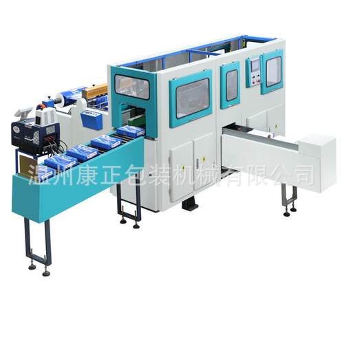 速A4纸切纸机HJ-100机649型四放料加Q自1动打包机一体