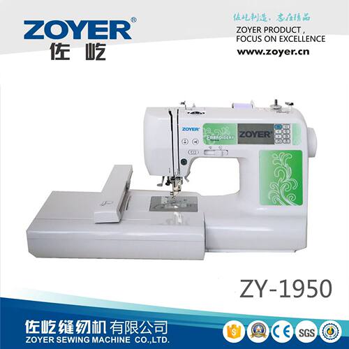 sewing machine佐屹家用绣花机ZY-1950单绣花 小型电脑刺绣机DIY