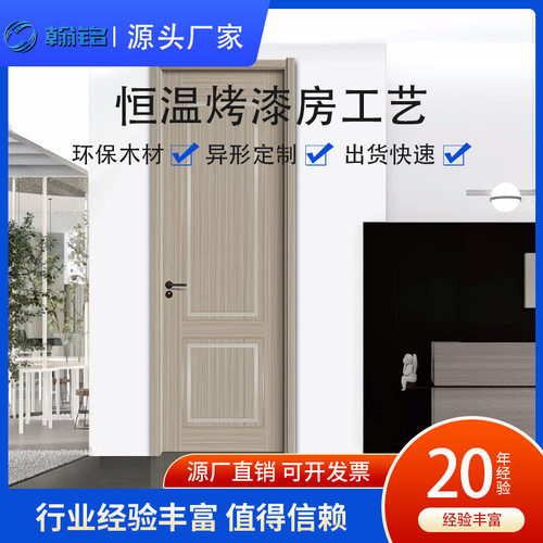 樱桃实木橱柜 美式整体橱柜 全实木床竹床新中式 整体厨房