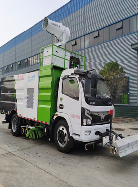 东风多利卡8吨清洗扫地车带雾炮 多功能洒水吸尘清扫车全国联保