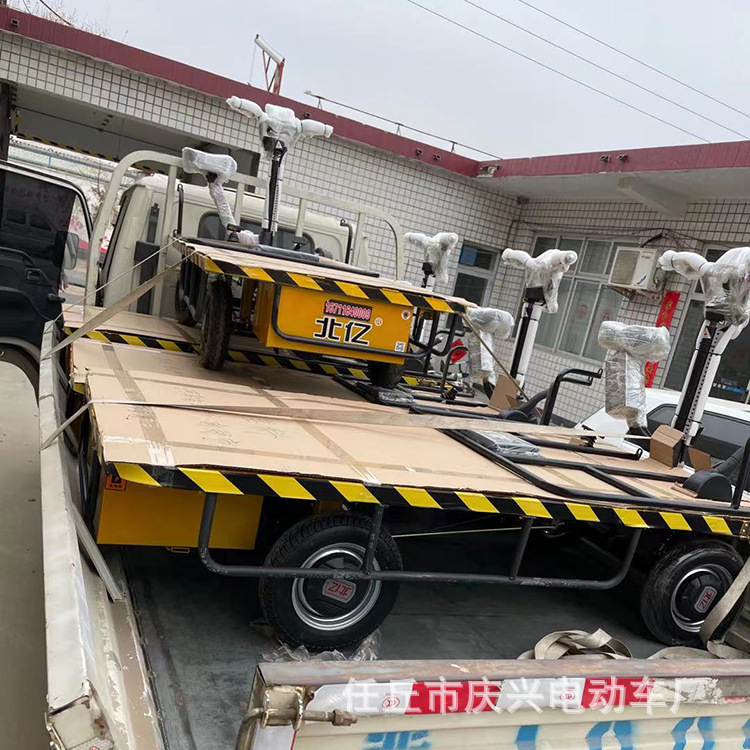 四轮拉货车可定制厂家生产平板电动运输车 商场工厂用